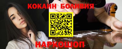 амфетамин Ирбит