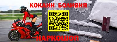 экстази Канаш