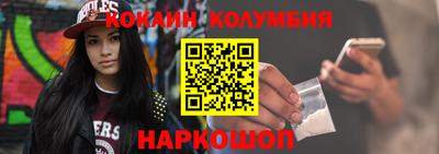 mdma Ипатово