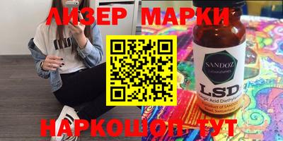 spice Изобильный