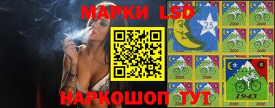 амфетамин Ирбит