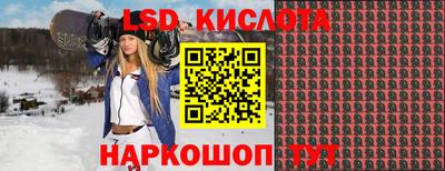 mdma Ипатово
