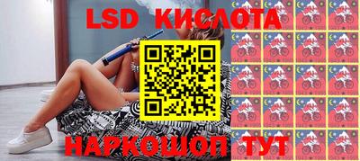 mdma Ипатово