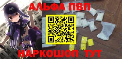 mdma Ипатово