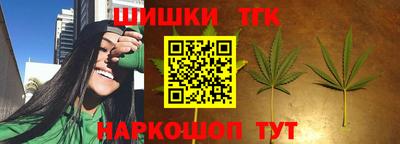 spice Изобильный