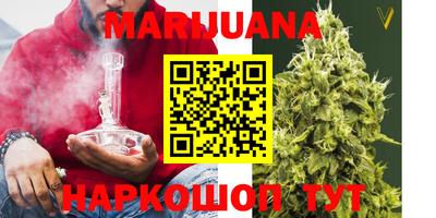 амфетамин Ирбит