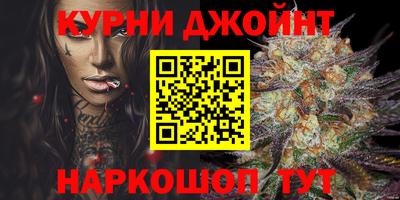 spice Изобильный