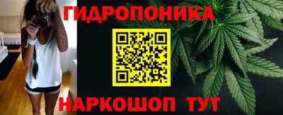 амфетамин Ирбит