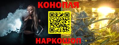 амфетамин Ирбит