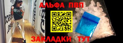 MESCALINE Камышлов
