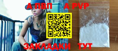 mdma Ипатово