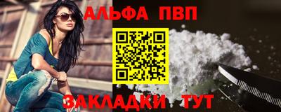 mdma Ипатово