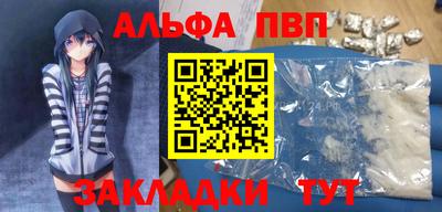 амфетамин Ирбит