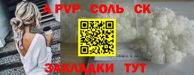 амфетамин Ирбит