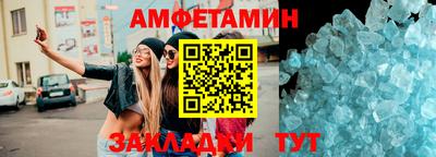 spice Изобильный