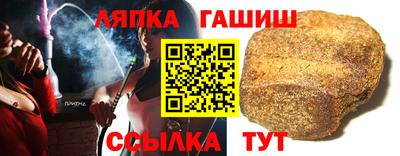 амфетамин Ирбит