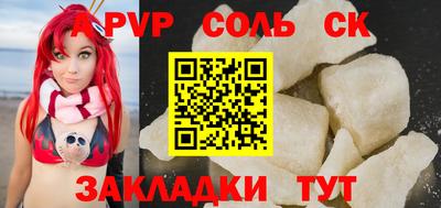 амфетамин Ирбит