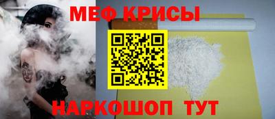 spice Изобильный