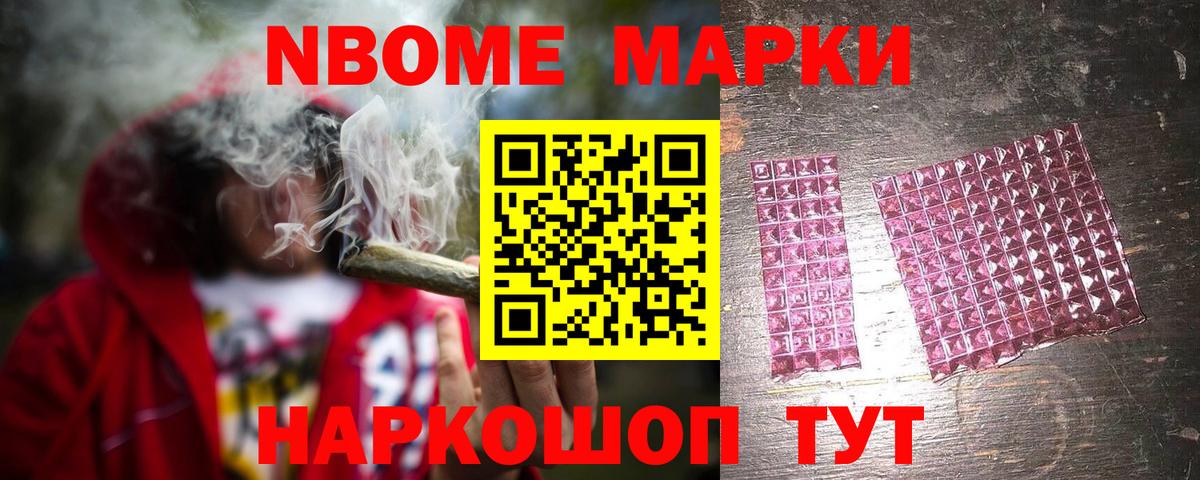 Карабулак  ЛСД экстази ecstasy  Лсд 25 экстази кислота  блэк спрут сайт  Вход с VPN 